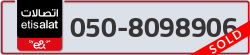  - code - 050 - number -8098906