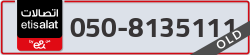  - code - 050 - number -8135111