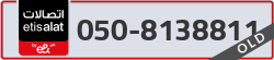  - code - 050 - number -8138811