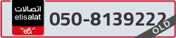  - code - 050 - number -8139222