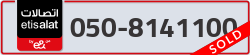  - code - 050 - number -8141100
