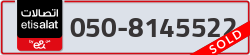  - code - 050 - number -8145522