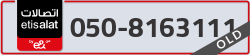  - code - 050 - number -8163111