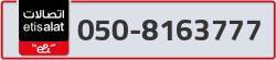  - code - 050 - number -8163777