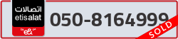  - code - 050 - number -8164999