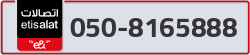  - code - 050 - number -8165888
