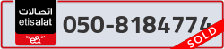  - code - 050 - number -8184774