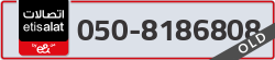  - code - 050 - number -8186808