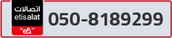  - code - 050 - number -8189299