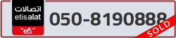  - code - 050 - number -8190888