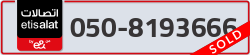  - code - 050 - number -8193666