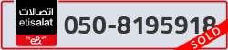  - code - 050 - number -8195918