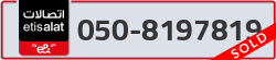  - code - 050 - number -8197819