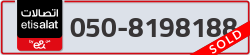  - code - 050 - number -8198188