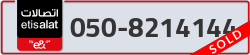  - code - 050 - number -8214144