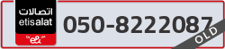  - code - 050 - number -8222087