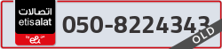  - code - 050 - number -8224343