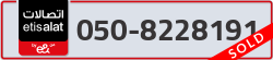  - code - 050 - number -8228191