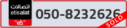 - code - 050 - number -8232626