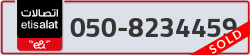  - code - 050 - number -8234459