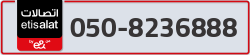  - code - 050 - number -8236888
