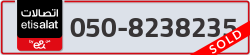  - code - 050 - number -8238235