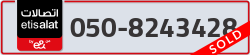  - code - 050 - number -8243428
