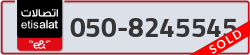  - code - 050 - number -8245545