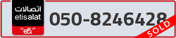  - code - 050 - number -8246428