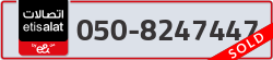  - code - 050 - number -8247447