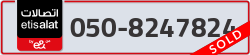  - code - 050 - number -8247824