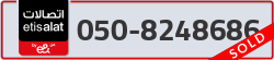  - code - 050 - number -8248686