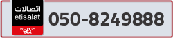  - code - 050 - number -8249888