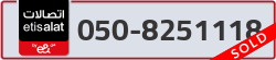  - code - 050 - number -8251118