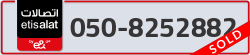  - code - 050 - number -8252882