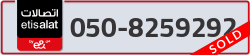  - code - 050 - number -8259292