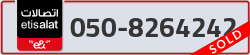  - code - 050 - number -8264242