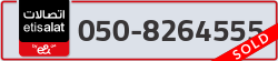  - code - 050 - number -8264555