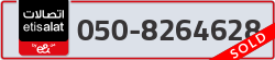  - code - 050 - number -8264628