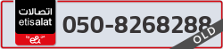  - code - 050 - number -8268288