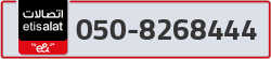  - code - 050 - number -8268444