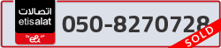  - code - 050 - number -8270728