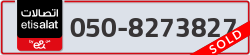  - code - 050 - number -8273827