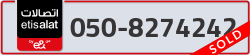  - code - 050 - number -8274242