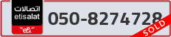  - code - 050 - number -8274728