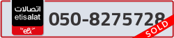  - code - 050 - number -8275728