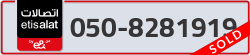  - code - 050 - number -8281919