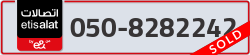  - code - 050 - number -8282242