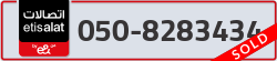  - code - 050 - number -8283434