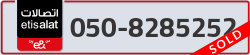  - code - 050 - number -8285252